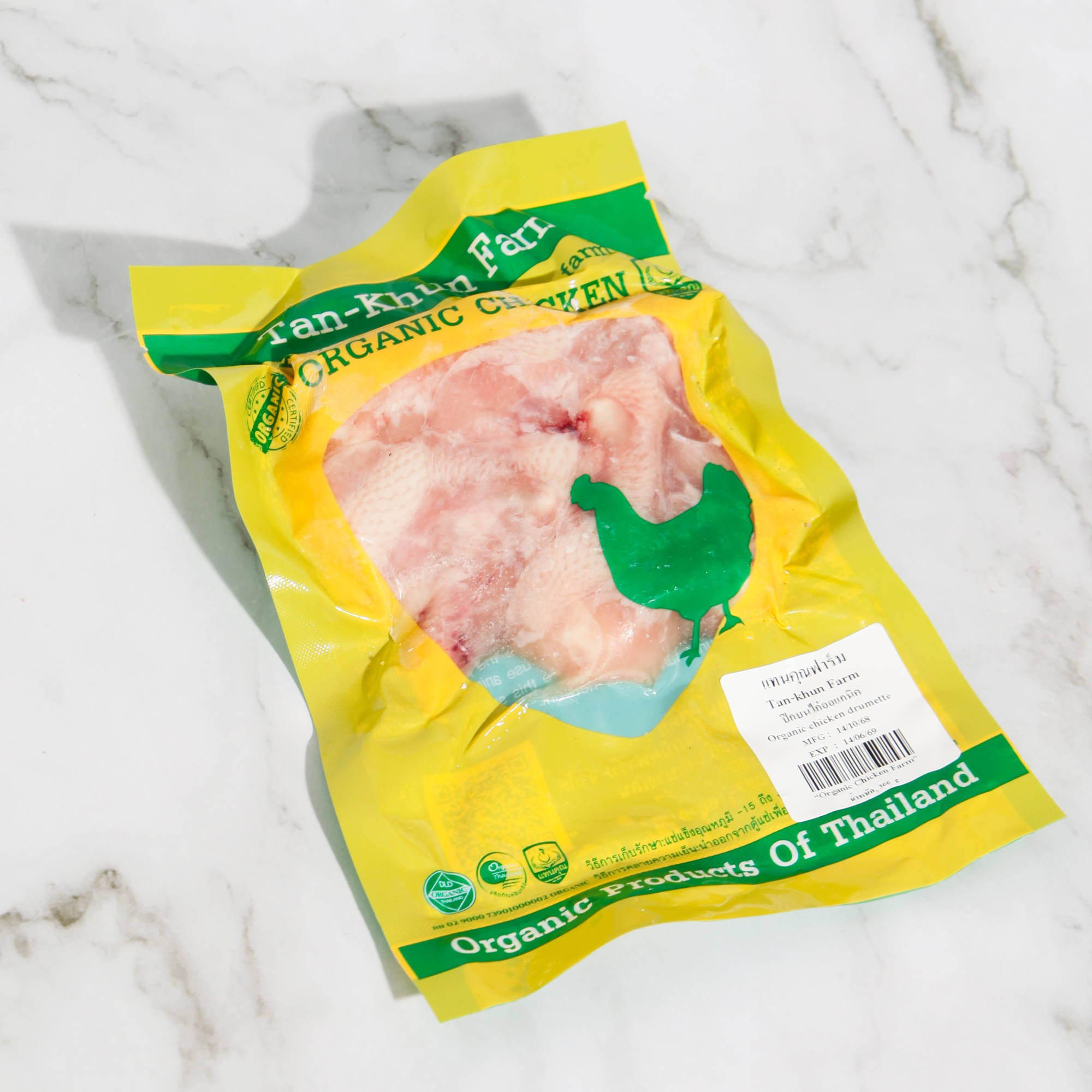 Organic Chicken Drumettes